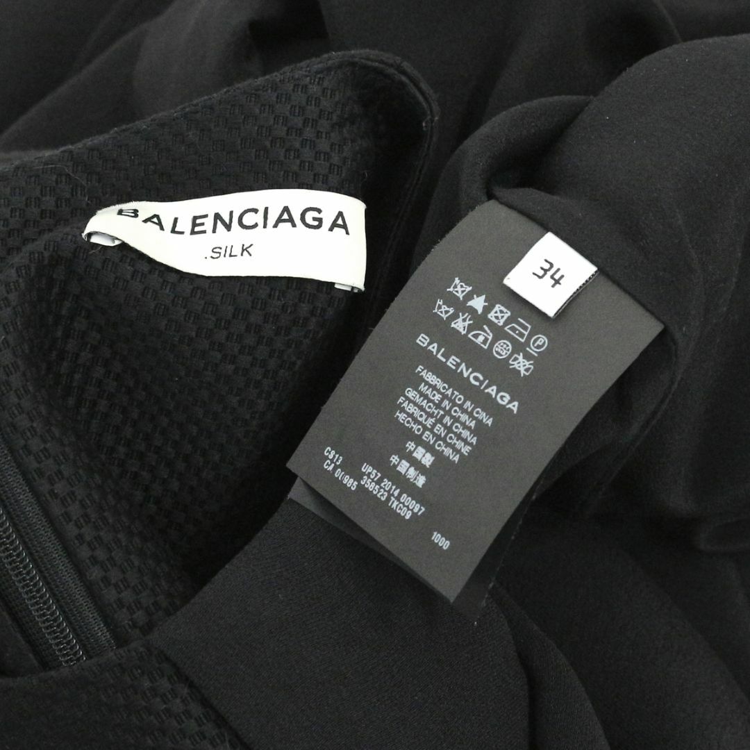 Balenciaga(バレンシアガ)のバレンシアガ バイ アレキサンダーワン シルクノースリーブワンピース レディースのワンピース(ひざ丈ワンピース)の商品写真