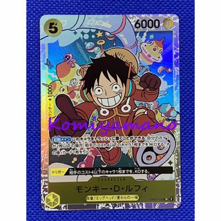 ワンピース(ONE PIECE)の初期 エラー モンキー・D・ルフィ OP-07-109 SR ワンピース(シングルカード)