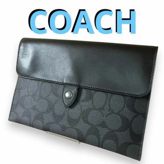 コーチ(COACH)の極美品　COACH　コーチ　レザー　クラッチバッグ　シグネチャー　ブラック(クラッチバッグ)