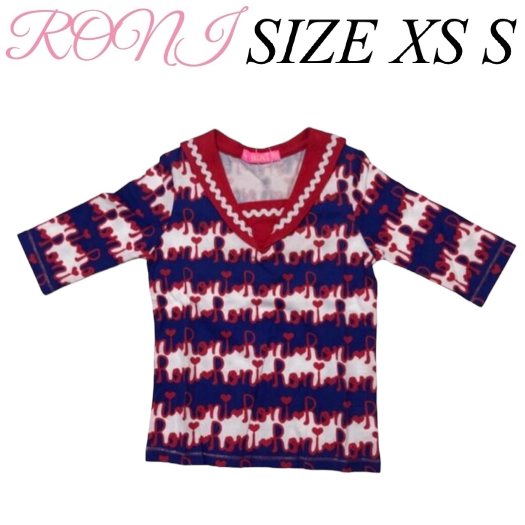 RONI(ロニィ)のKK43 RONI セーラーカラー6分袖Tシャツ キッズ/ベビー/マタニティのキッズ服女の子用(90cm~)(Tシャツ/カットソー)の商品写真