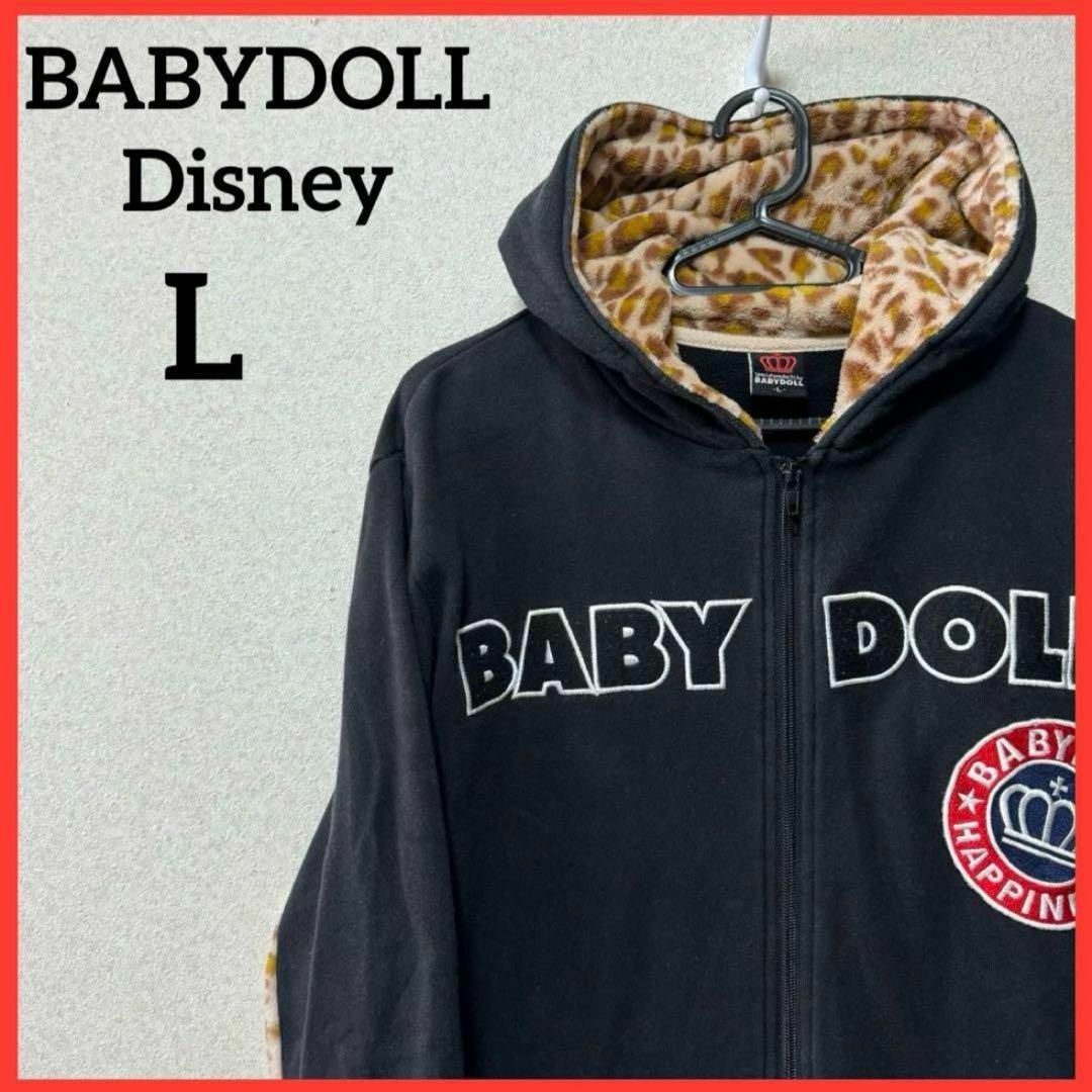 BABYDOLL(ベビードール)の【希少】BABYDOLL Disney プリントパーカー 刺繍ロゴ 男女兼用 メンズのトップス(パーカー)の商品写真