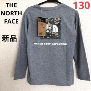 ザノースフェイス(THE NORTH FACE)の⭐️人気⭐️新品‼️ノースフェイス バックスクエアカモロゴティー⭐️130⭐️(Tシャツ/カットソー)