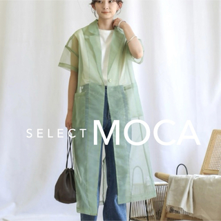 セレクトモカ(SELECT MOCA)のゆんこ様専用ページ(シャツ/ブラウス(半袖/袖なし))