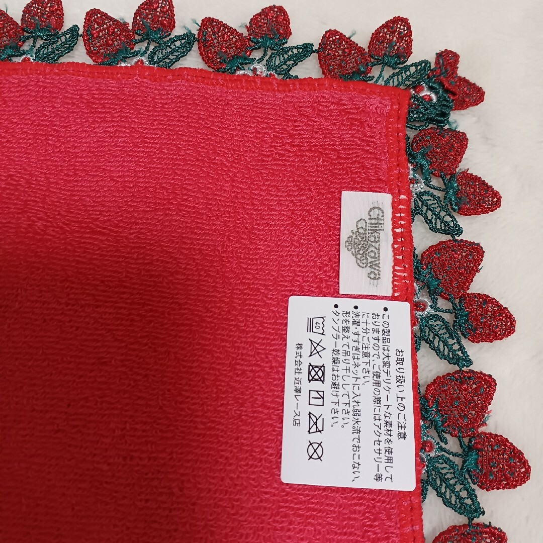近沢レース◼️いちご赤 レディースのファッション小物(ハンカチ)の商品写真