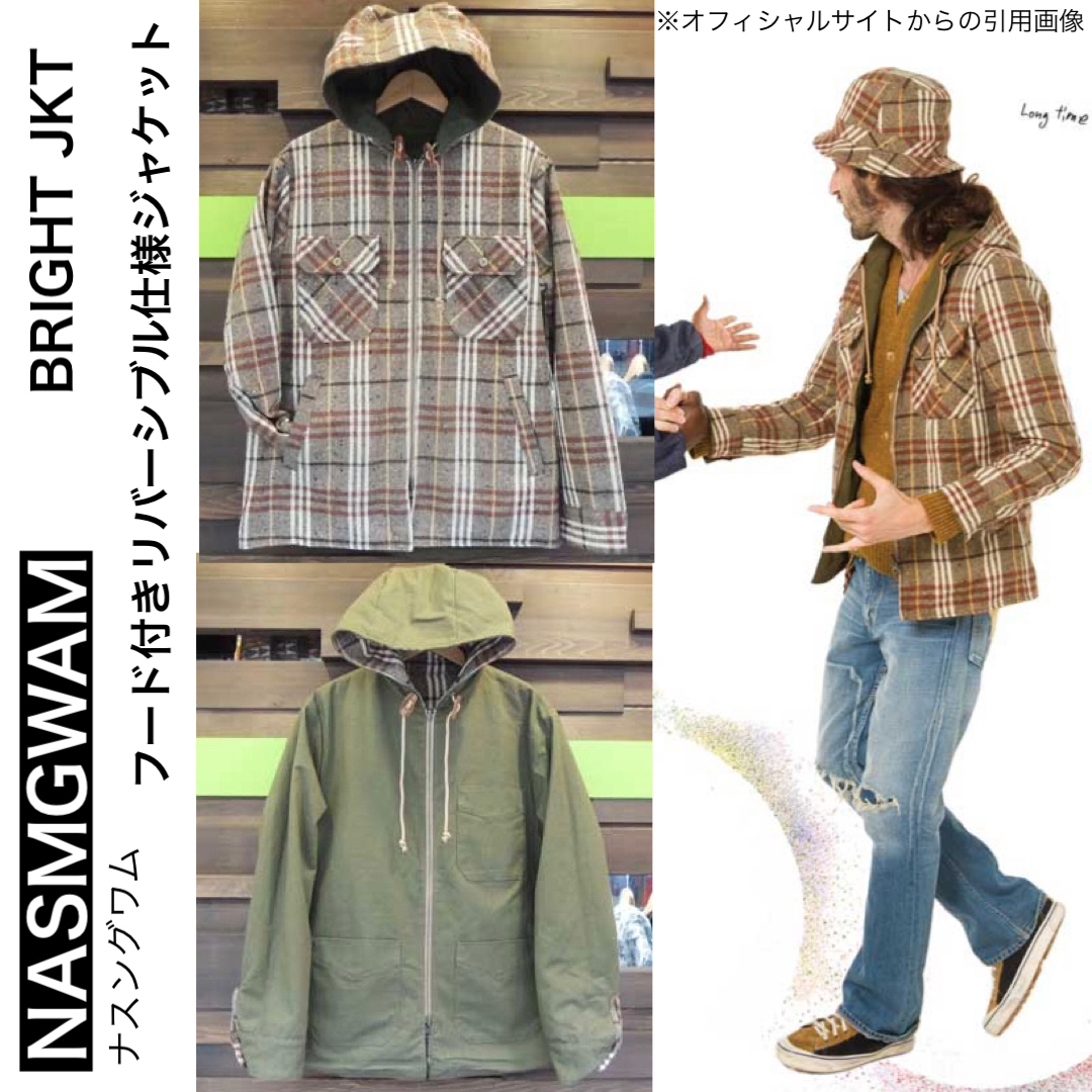 nasngwam BRIGHT JKT リバーシブル マウンテンパーカ メンズのジャケット/アウター(マウンテンパーカー)の商品写真