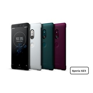 エクスペリア(Xperia)のエクスペリアXZ3 SONY 純正カバー グリーン(Androidケース)