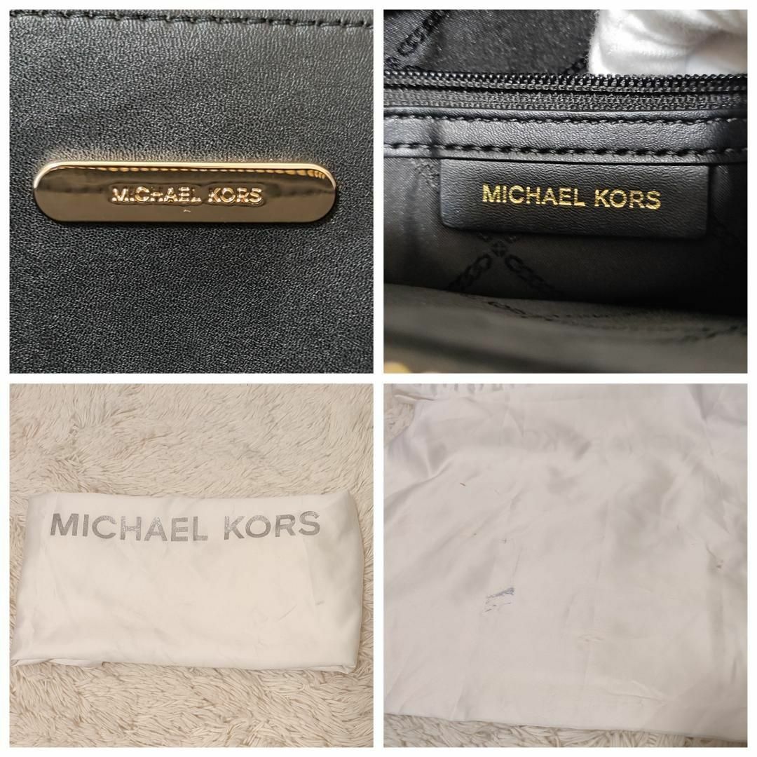 Michael Kors(マイケルコース)の【極美品】MICHAEL KORS　マイケルコース　トートバッグ　MK柄 レディースのバッグ(トートバッグ)の商品写真