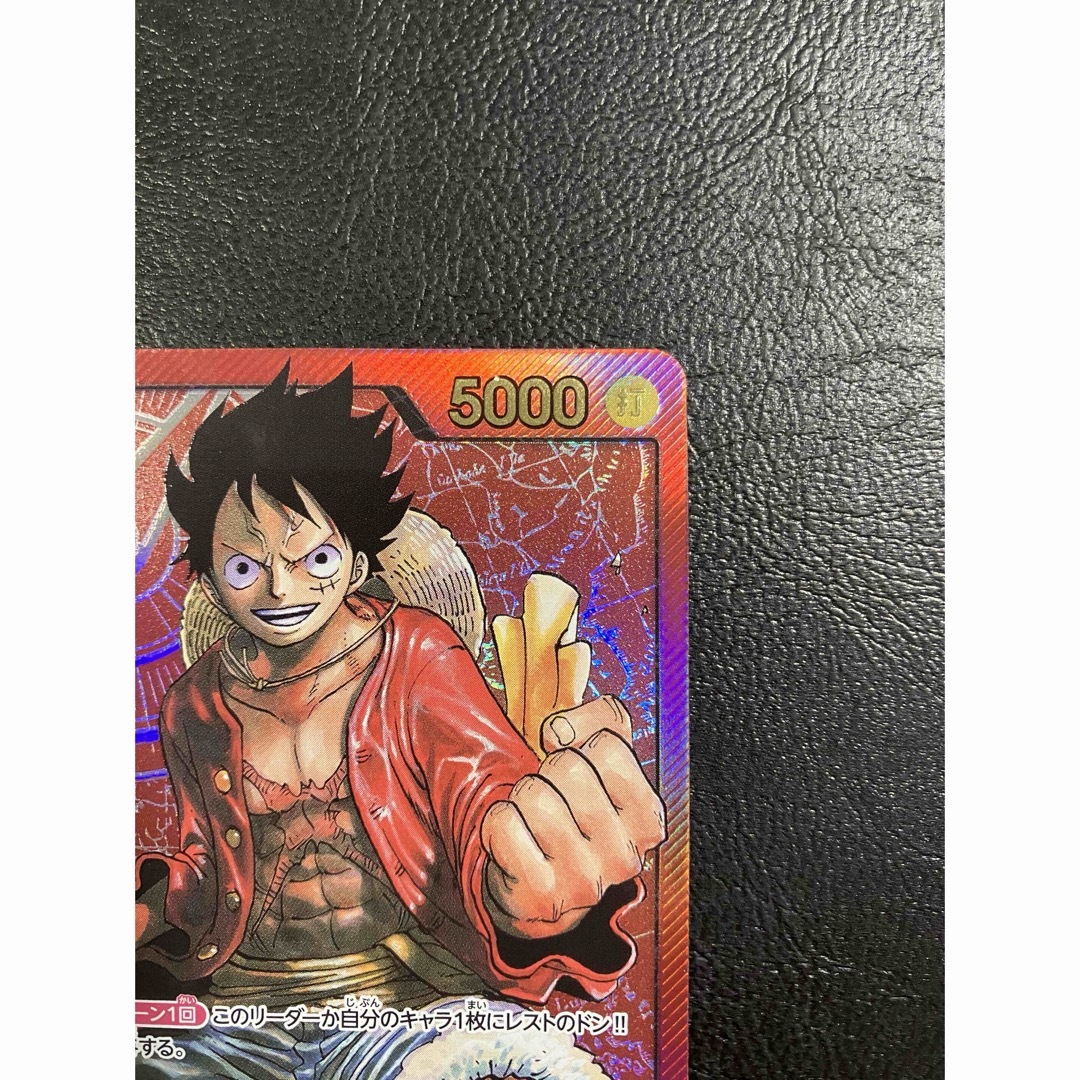 ONE PIECE(ワンピース)のワンピースカード　レカフィグ　ルフィ　金文字 リーダーパラレル　プロモ　 エンタメ/ホビーのトレーディングカード(シングルカード)の商品写真