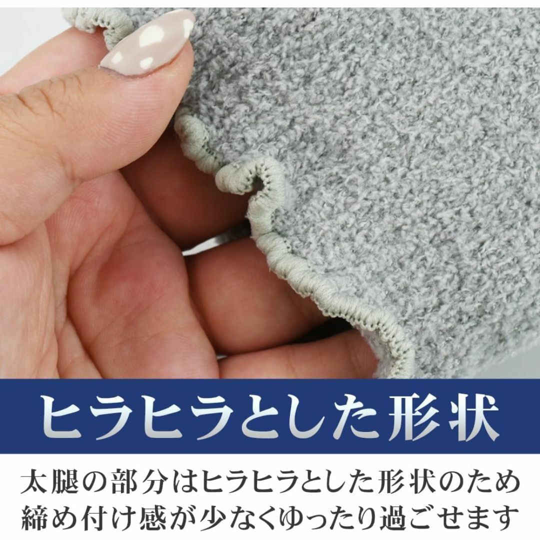 ひざウォーマー 防寒/冷房対策 ストレッチ素材 柔らかい （ブラック＆グレー） レディースのレッグウェア(レッグウォーマー)の商品写真