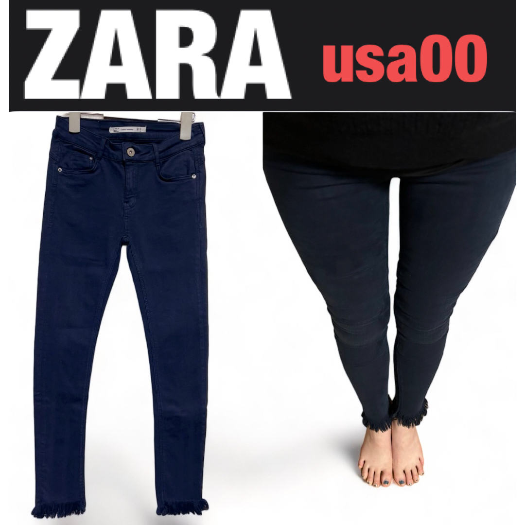 ZARA(ザラ)の美品　ZARA ザラ　紺　ネイビー　裾フリンジ　スキニー　ストレッチ　パンツ レディースのパンツ(スキニーパンツ)の商品写真