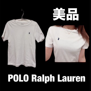 ポロラルフローレン(POLO RALPH LAUREN)の美品　ラルフローレン　半袖Tシャツ　白　ホワイト　150 レディースS、M(Tシャツ(半袖/袖なし))