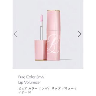 エスティローダー(Estee Lauder)のESTEE LAUDER ピュアカラーエンヴィリップボリューマイザーN(リップグロス)