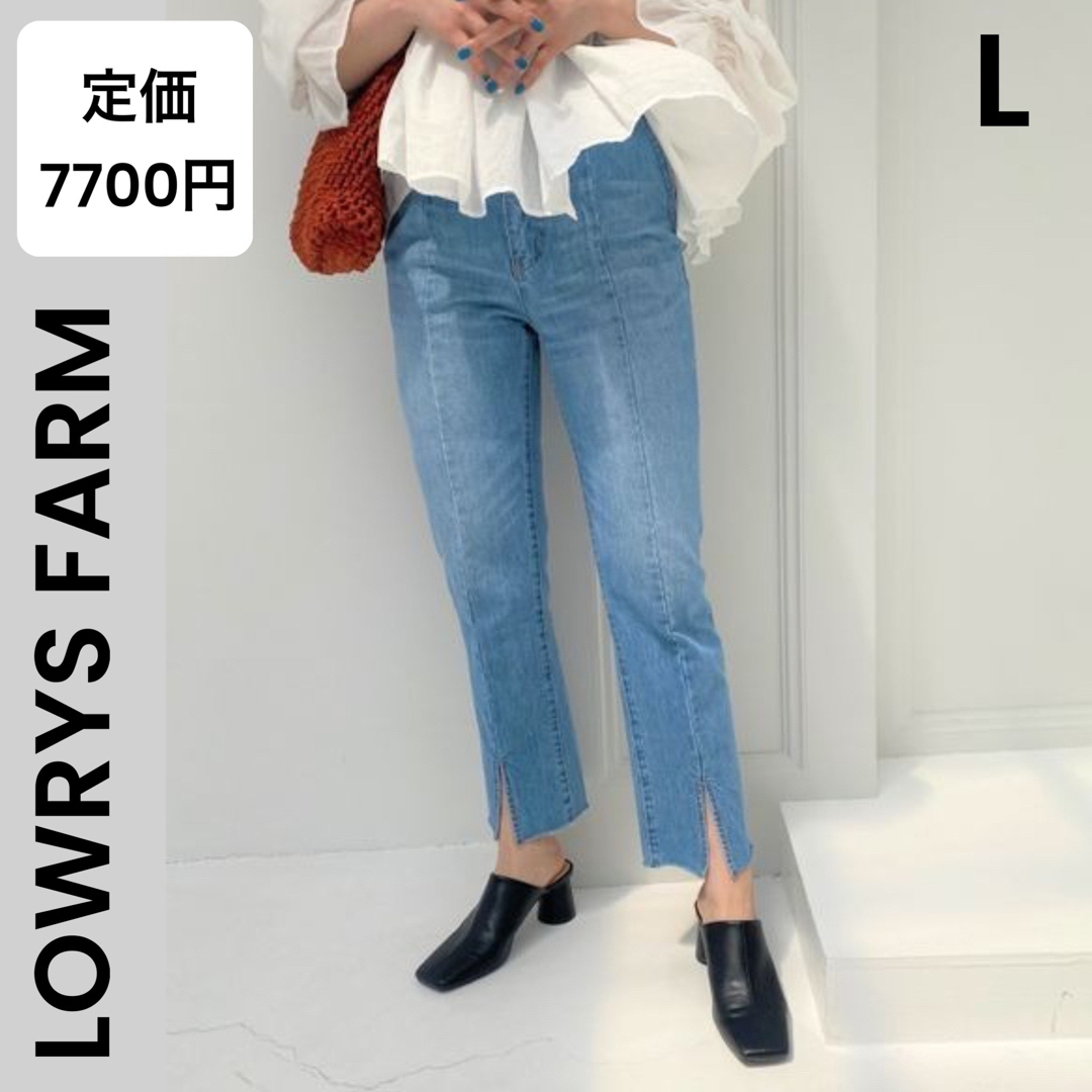 LOWRYS FARM(ローリーズファーム)の【LOWRYS FARM】L デニム ジーンズ フロントスリット コットン レディースのパンツ(デニム/ジーンズ)の商品写真