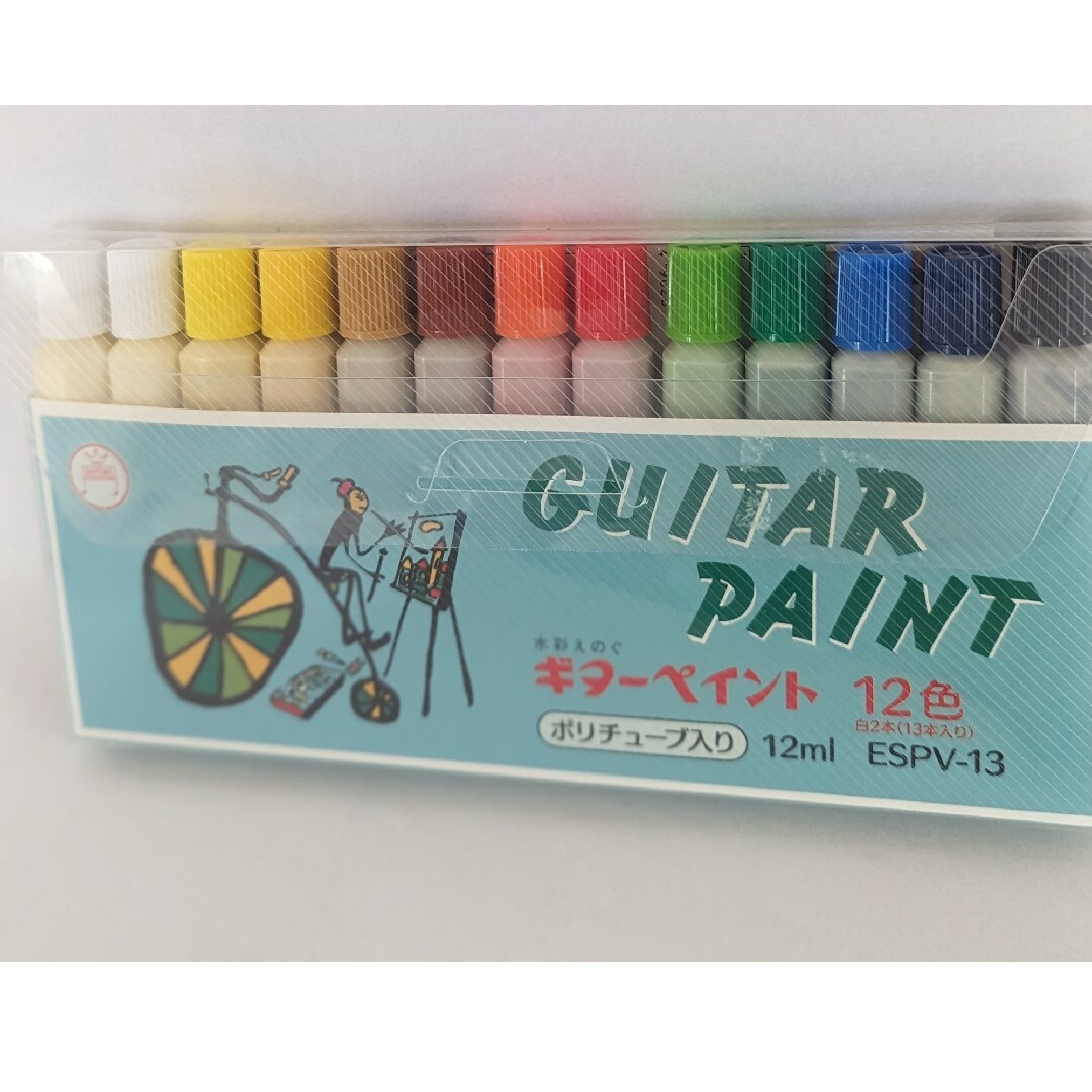 寺西化学 絵の具 水彩 ギターペイント 12ml 12色13本入 ESPV-13 エンタメ/ホビーのアート用品(絵の具/ポスターカラー)の商品写真