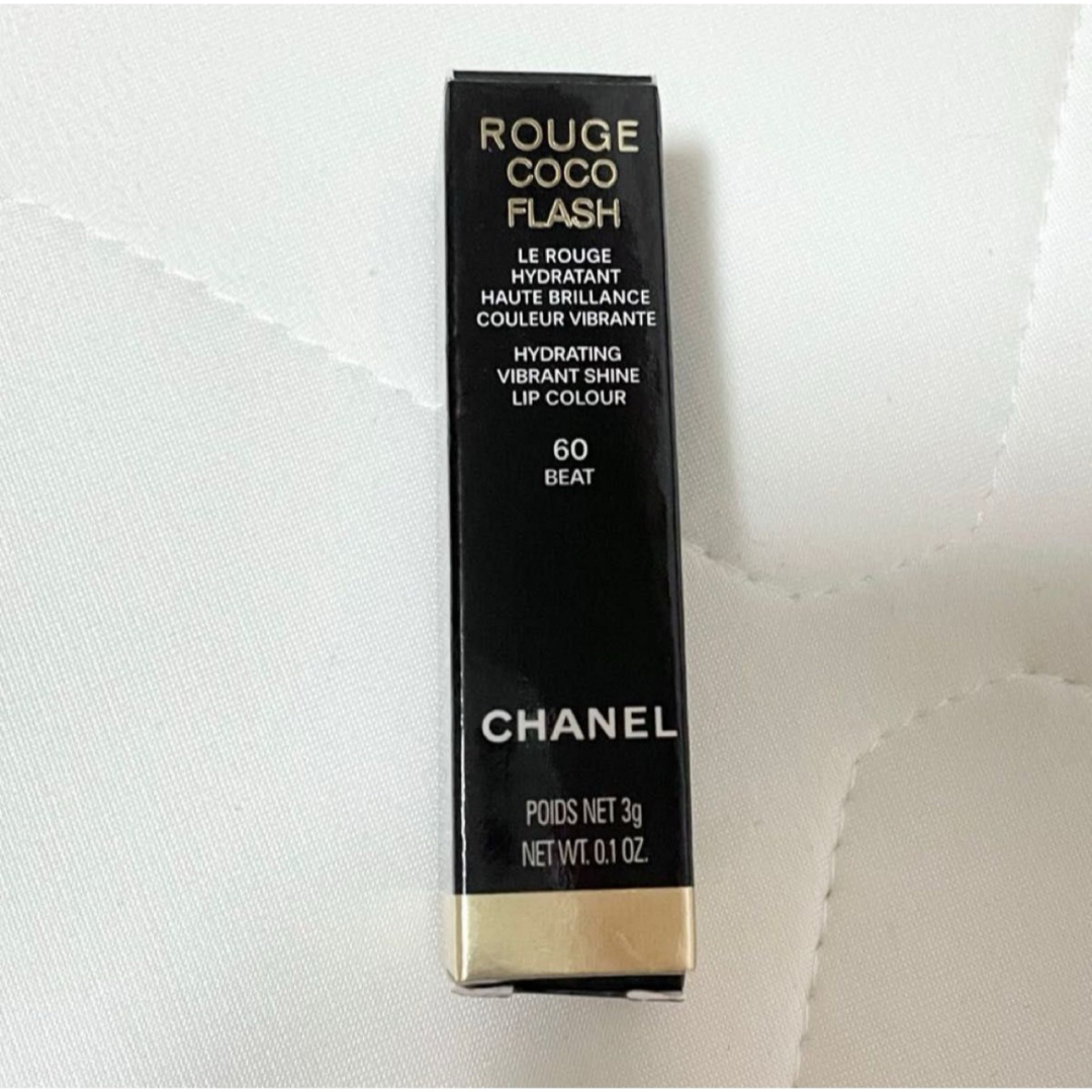 CHANEL(シャネル)のCHANEL ルージュココフラッシュ リップスティック コスメ/美容のベースメイク/化粧品(口紅)の商品写真