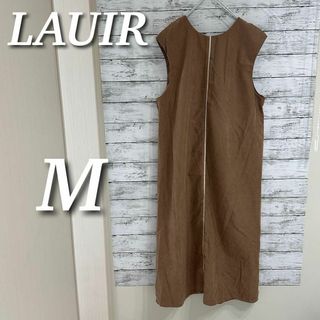 LAUIR 2wayロング配色ラインジレワンピース　ノースリーブ　ブラウン　M(ロングワンピース/マキシワンピース)