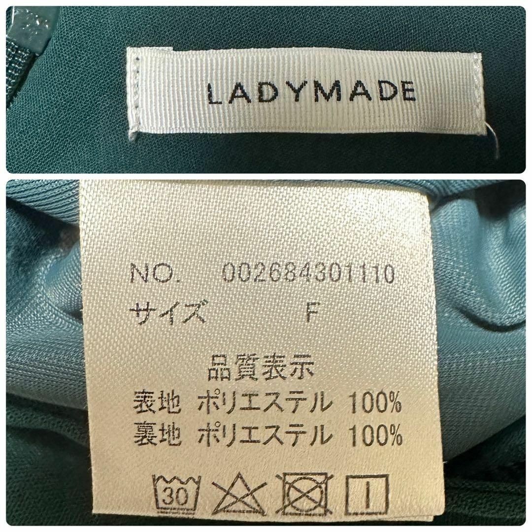 LADY MADE(レディメイド)のLADYMADE カシュクールロングワンピース　マキシ丈　ノースリーブ　グリーン レディースのワンピース(ロングワンピース/マキシワンピース)の商品写真