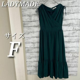 レディメイド(LADY MADE)のLADYMADE カシュクールロングワンピース　マキシ丈　ノースリーブ　グリーン(ロングワンピース/マキシワンピース)