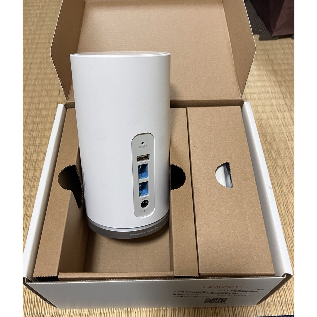 Huawei Speed Wi-Fi HOME L01s HWS32 ホワイト スマホ/家電/カメラのPC/タブレット(PC周辺機器)の商品写真