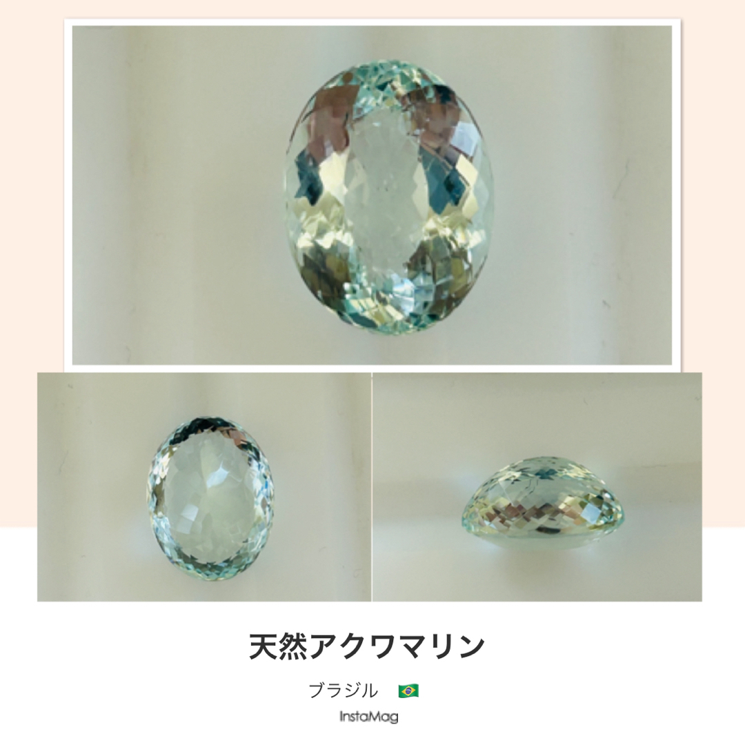 (R0328-4)『大粒』天然アクアマリン ルース　9.756ct レディースのアクセサリー(その他)の商品写真