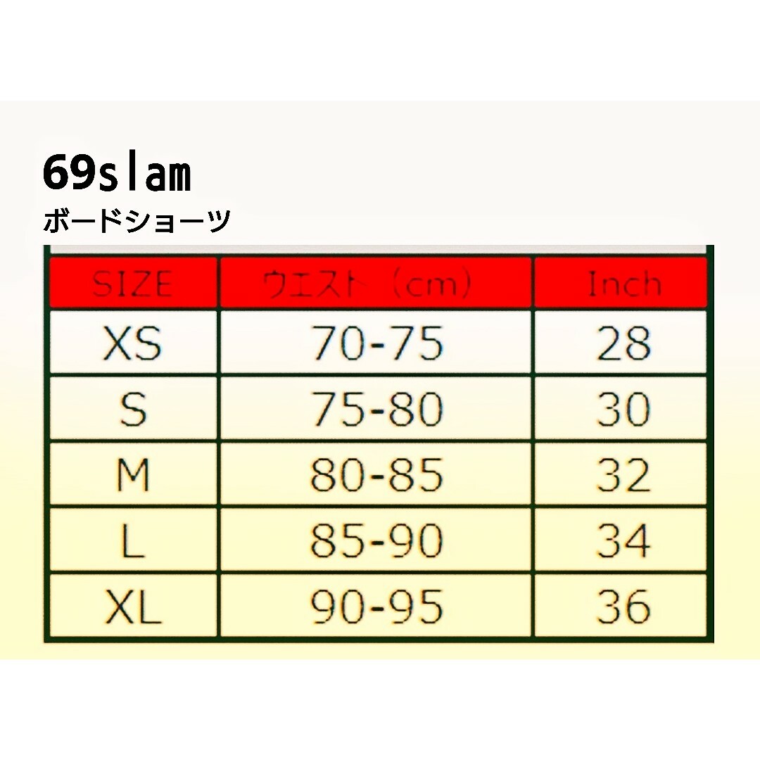 69SLAM(ロックスラム)の69slam ロックスラム サーフパンツ 水陸両用 ボードショーツ 36インチ メンズの水着/浴衣(水着)の商品写真