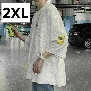 2XL 白 メンズ オーバーサイズ Tシャツ 半袖 韓国 ストリート 着心地抜群(Tシャツ/カットソー(半袖/袖なし))