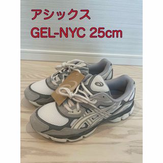 アシックス(asics)のASICS GEL-NYC CREAM/OYSTER GREY 25cm 新品(スニーカー)