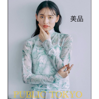 PUBLIC TOKYO - 【美品】パブリックトウキョウ Jouy プリントシアーハイネック レディース