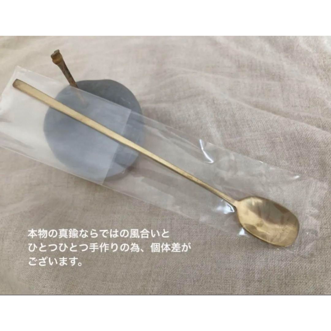 brass ロングスプーン / 真鍮  カトラリー パフェスプーン インテリア/住まい/日用品のキッチン/食器(カトラリー/箸)の商品写真