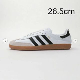 アディダス(adidas)の希少完売　adidas SAMBA DECON WHITE 26.5cm(スニーカー)