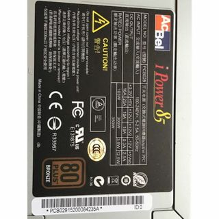 Acbel iPower85 350W PC電源(PCパーツ)