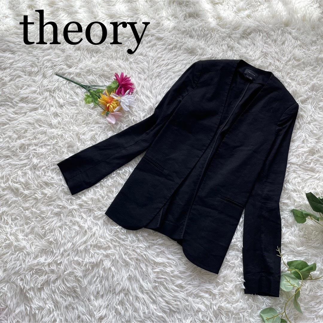 theory(セオリー)の【人気】セオリー　カラーレス　リネンロングジャケット　黒 レディースのジャケット/アウター(ノーカラージャケット)の商品写真