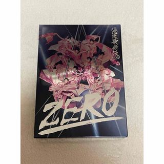 滝沢歌舞伎ZERO（初回生産限定盤） DVD