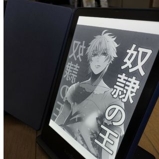 アマゾン(Amazon)のKindle Paperwhite シグニチャー エディション 32GB 広告な(電子ブックリーダー)