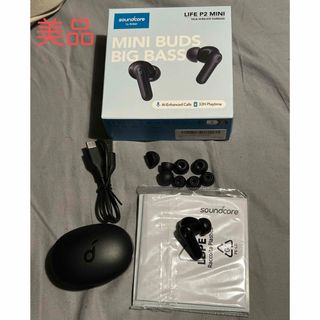 アンカー(Anker)の美品❣️ Anker Soundcore Life P2 Mini 右耳のみ R(ヘッドフォン/イヤフォン)