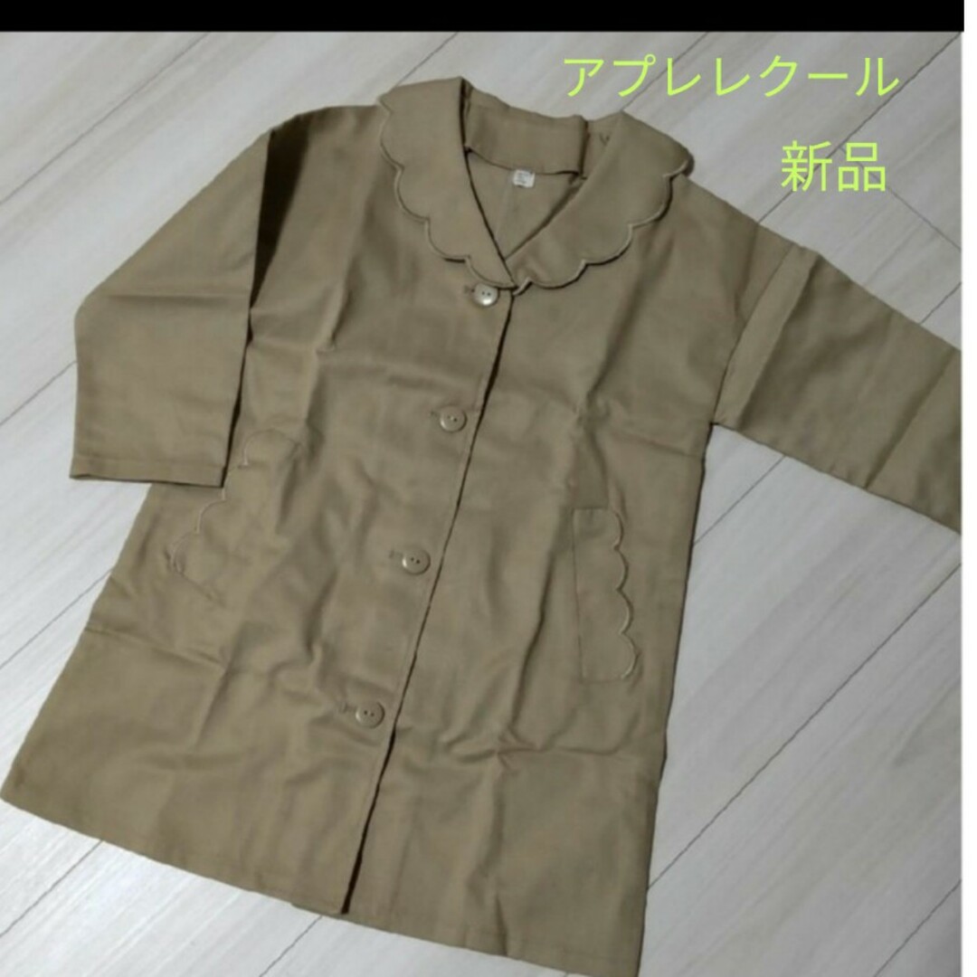 apres les cours(アプレレクール)のアプレレクール　スプリングコート 120 キッズ/ベビー/マタニティのキッズ服女の子用(90cm~)(ジャケット/上着)の商品写真