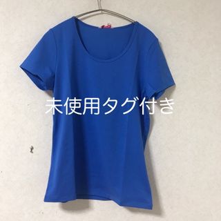 ユニクロ(UNIQLO)の未使用タグ付き　ユニクロUNIQLO DRY Tシャツ　レディース　Mサイズ(Tシャツ(半袖/袖なし))