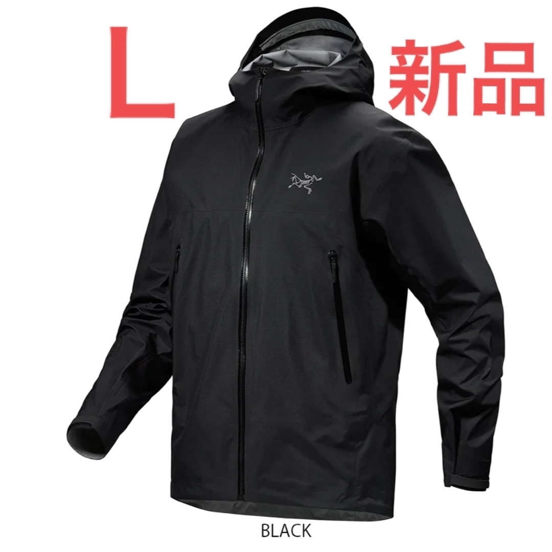 ARC'TERYX(アークテリクス)の新品 ARC’TERYXアークテリクスBetaJacketベータジャケット黒 Ｌ メンズのジャケット/アウター(マウンテンパーカー)の商品写真