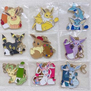 ポケモン - ポケモン 一番くじ ブイズ カラフルアート メタルチャーム コンプリートセット