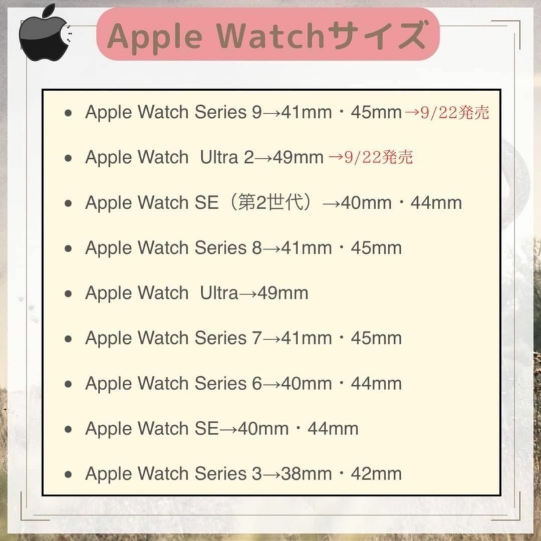 AppleWatch カバー アップルウォッチ ケース 42mm ロイヤルブルー スマホ/家電/カメラのスマホアクセサリー(その他)の商品写真