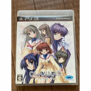 プレイステーション3(PlayStation3)のCLANNAD －クラナド－PS3(家庭用ゲームソフト)