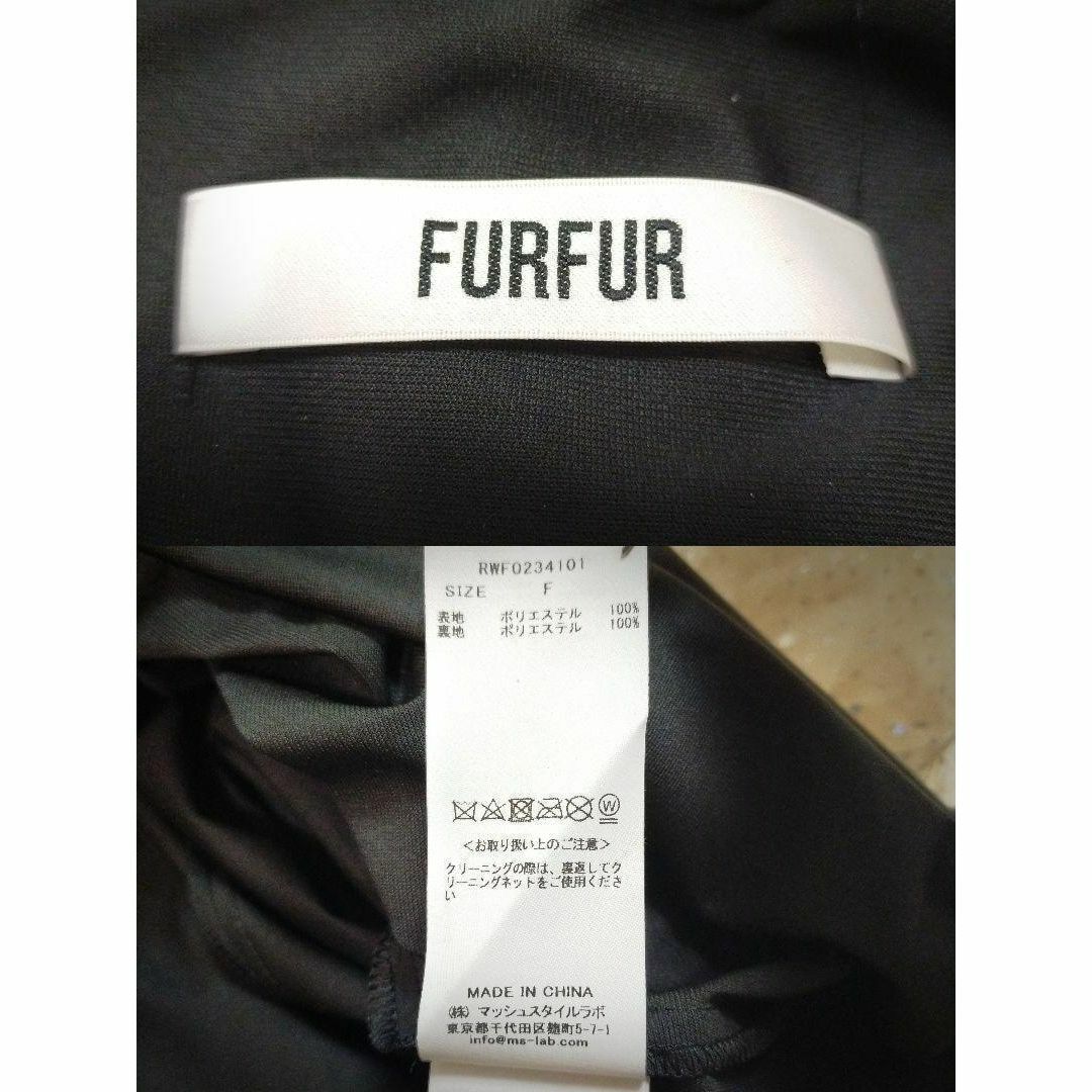 fur fur(ファーファー)の【新品未使用タグ付】FURFUR　ファーファー　ラメチュールドレス　ベージュ レディースのワンピース(ロングワンピース/マキシワンピース)の商品写真