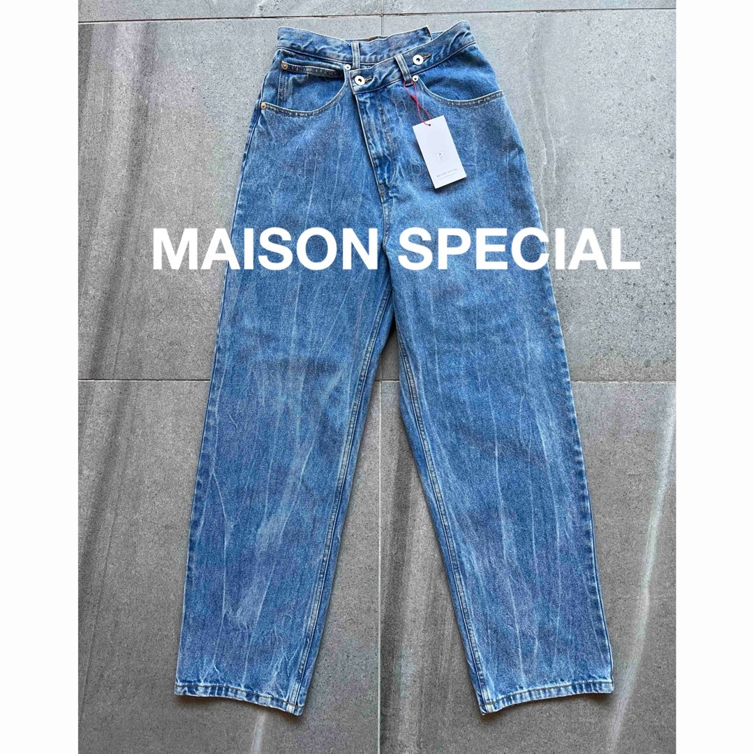 MAISON SPECIAL(メゾンスペシャル)のMAISON SPECIAL ハイウエストコクーンデニムパンツ 未使用 レディースのパンツ(デニム/ジーンズ)の商品写真