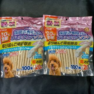 ★犬のおやつ★Aかセット★2袋★歯磨きガムで噛む噛むストレス発散★送料無料(ペットフード)