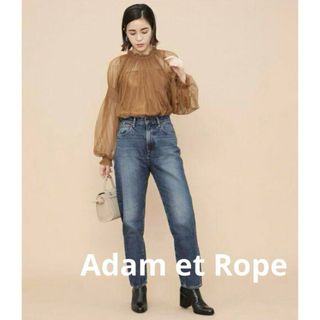 アダムエロぺ(Adam et Rope')の【ADAM ET ROPE' 】チュールギャザーブラウス キャミセット(シャツ/ブラウス(長袖/七分))