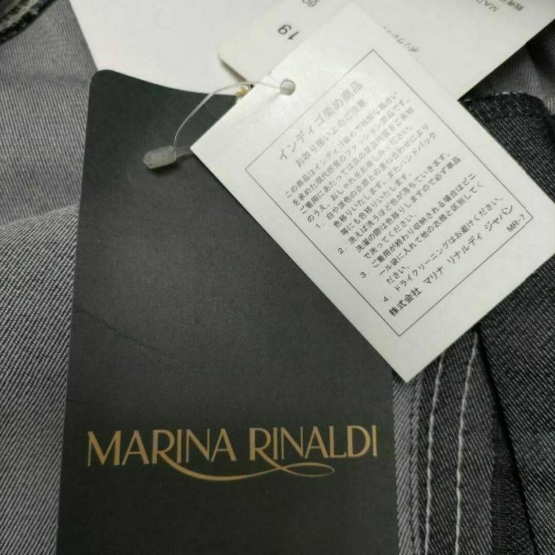 マリナリナルディ デニム マーメイドスカート インディゴ染め 19号 新品 レディースのスカート(ひざ丈スカート)の商品写真