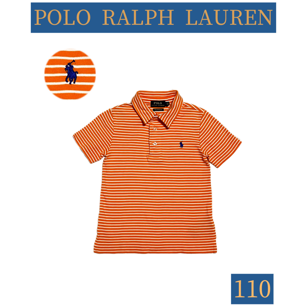 POLO RALPH LAUREN(ポロラルフローレン)の◆POLO  RALPH LAUREN/ポロラルフローレン ポロシャツ 110 キッズ/ベビー/マタニティのキッズ服男の子用(90cm~)(Tシャツ/カットソー)の商品写真