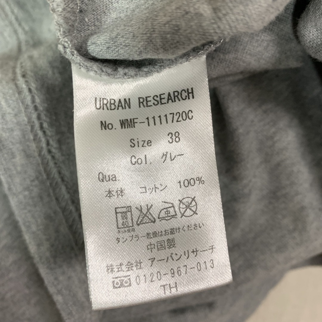 URBAN RESEARCH(アーバンリサーチ)のアーバンリサーチ Tシャツ 38サイズ M相当 灰色 グレー 七分 プリント レディースのトップス(Tシャツ(長袖/七分))の商品写真