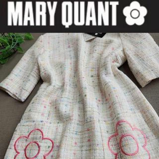 MARY QUANT - 【新品】マリークワント ワンピース ツイード 異素材 可愛い デイジー  刺繍