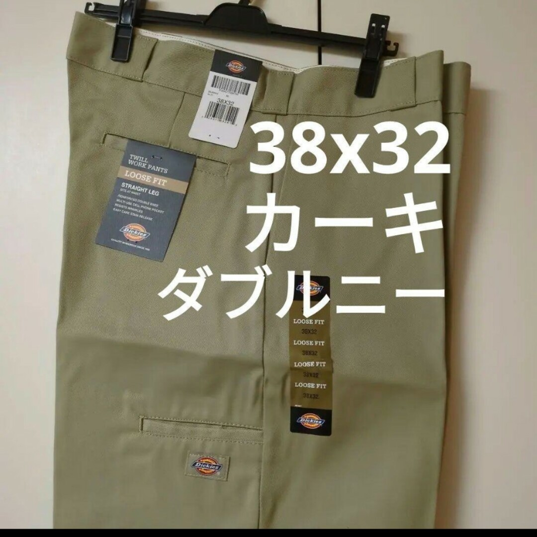 Dickies(ディッキーズ)の新品 38x32 KH ダブルニー ワークパンツ ディッキーズ カーキ メンズのパンツ(ワークパンツ/カーゴパンツ)の商品写真